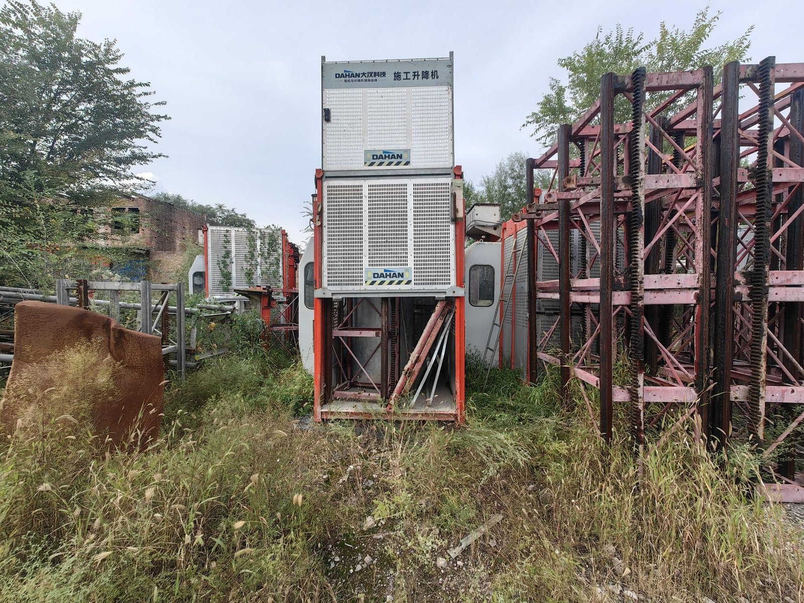2020 Used Dahan Construction Hoist 2