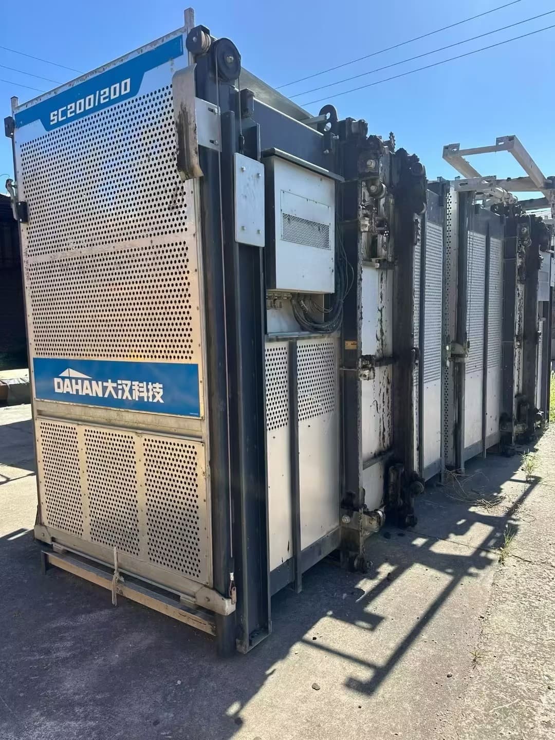 2021/2022 Used Dahan Construction Hoist 8