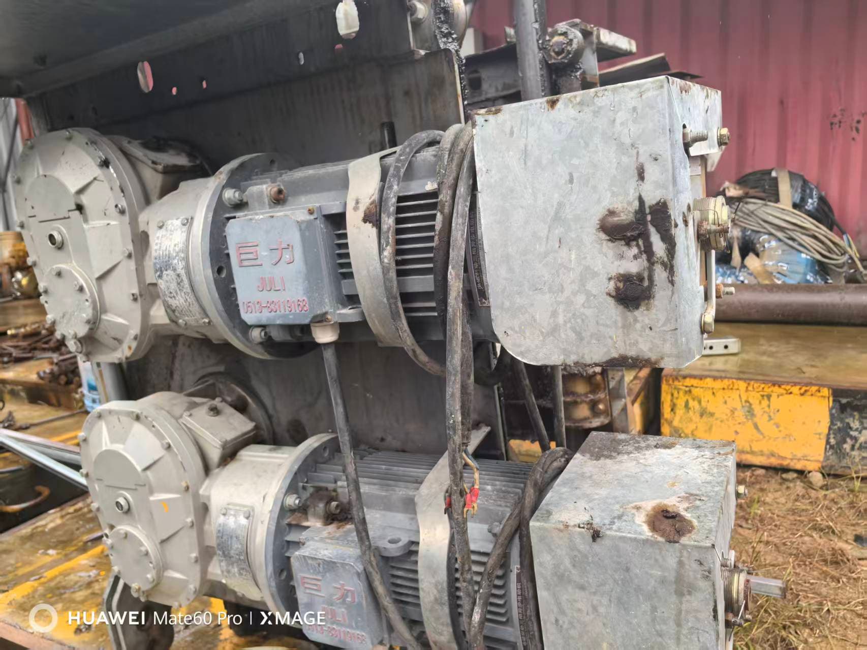 2022 Used Kangbo Construction Hoist 2