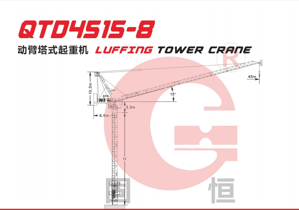 Domestic Luffing Jib Tower Crane 4515 5