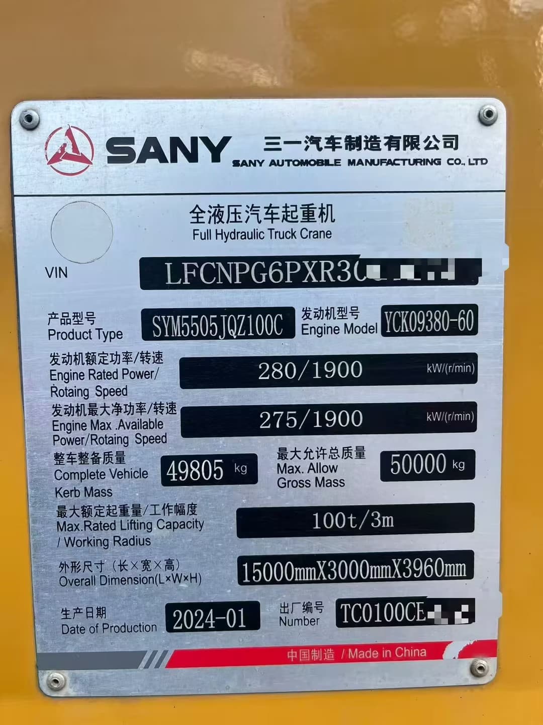 2024 Used SANY STC1000C7-8 100 Ton Truck Crane