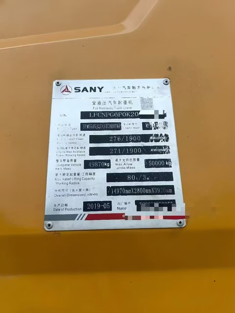 May 2019 Used SANY STC800T6 80 Ton Truck Crane 4