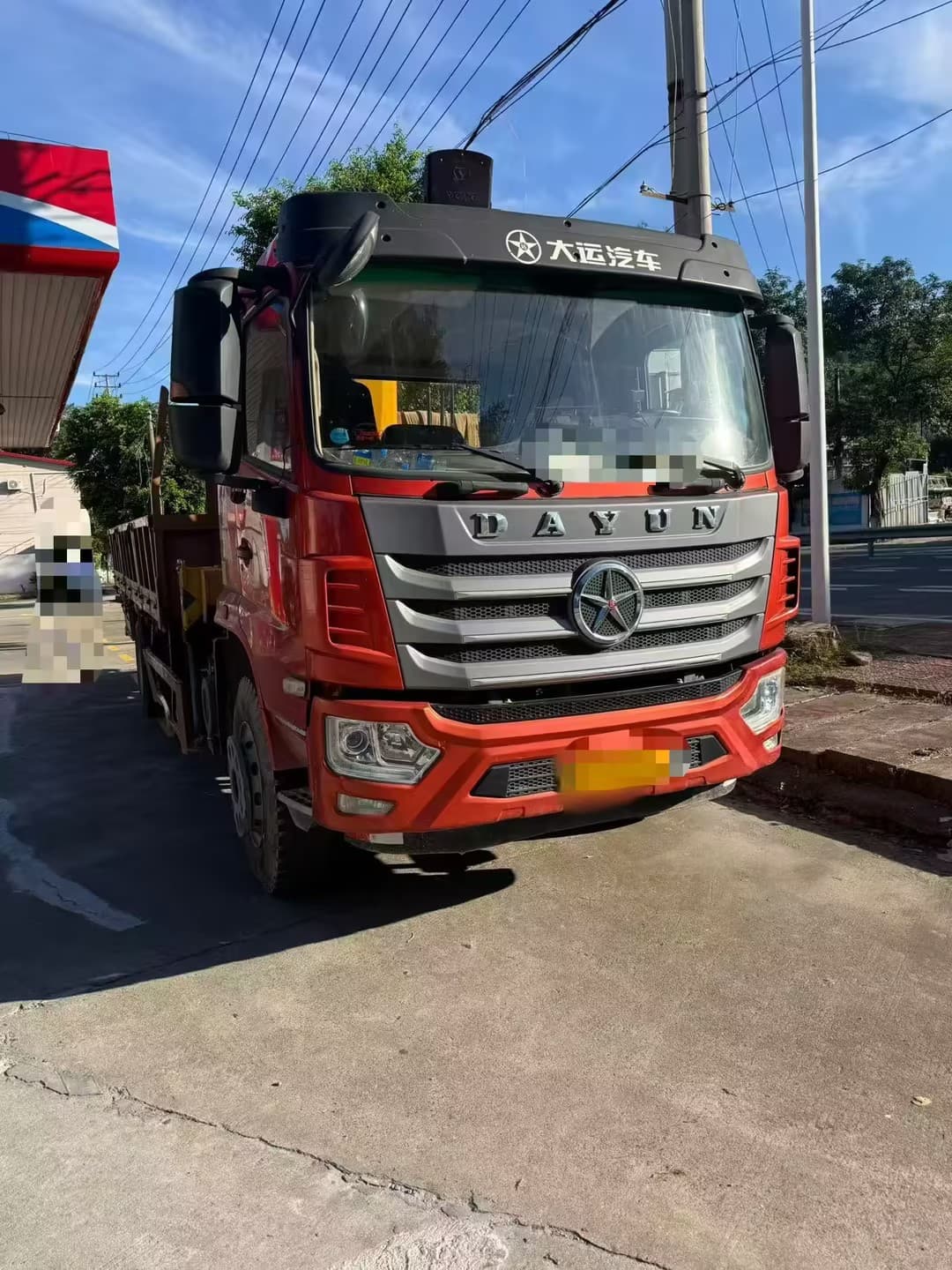 2025 Used XCMG 10 Ton G-Series Knuckle Boom Truck-Mounted Crane 3
