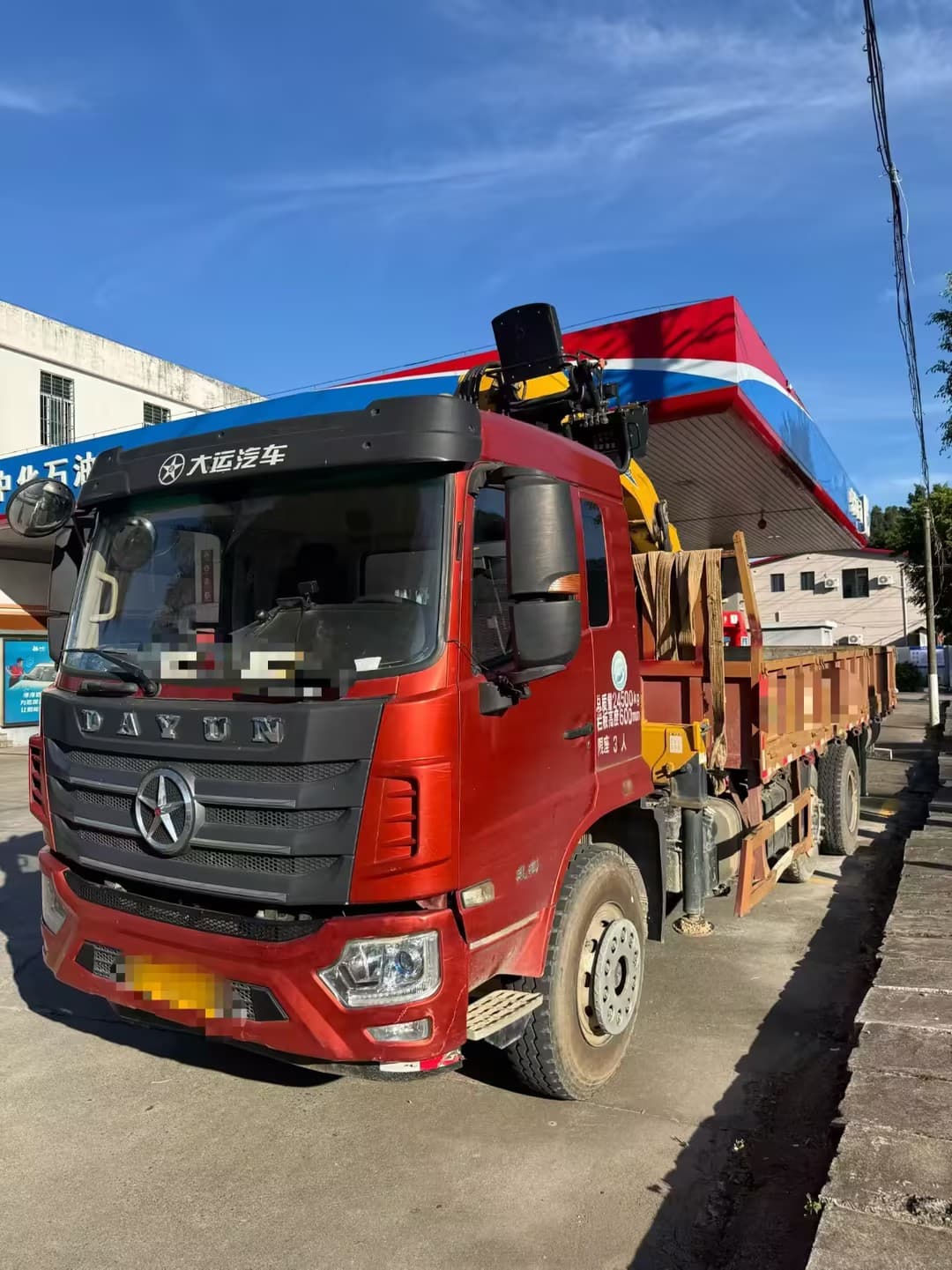 2025 Used XCMG 10 Ton G-Series Knuckle Boom Truck-Mounted Crane 4
