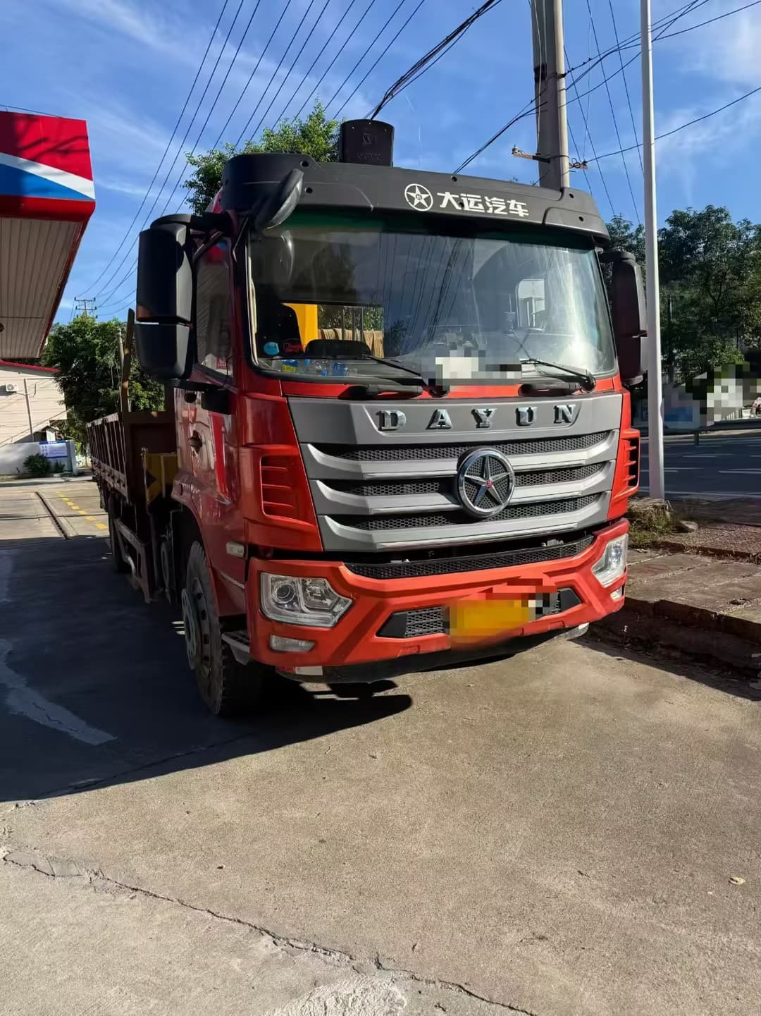 2025 Used XCMG 10 Ton G-Series Knuckle Boom Truck-Mounted Crane 5