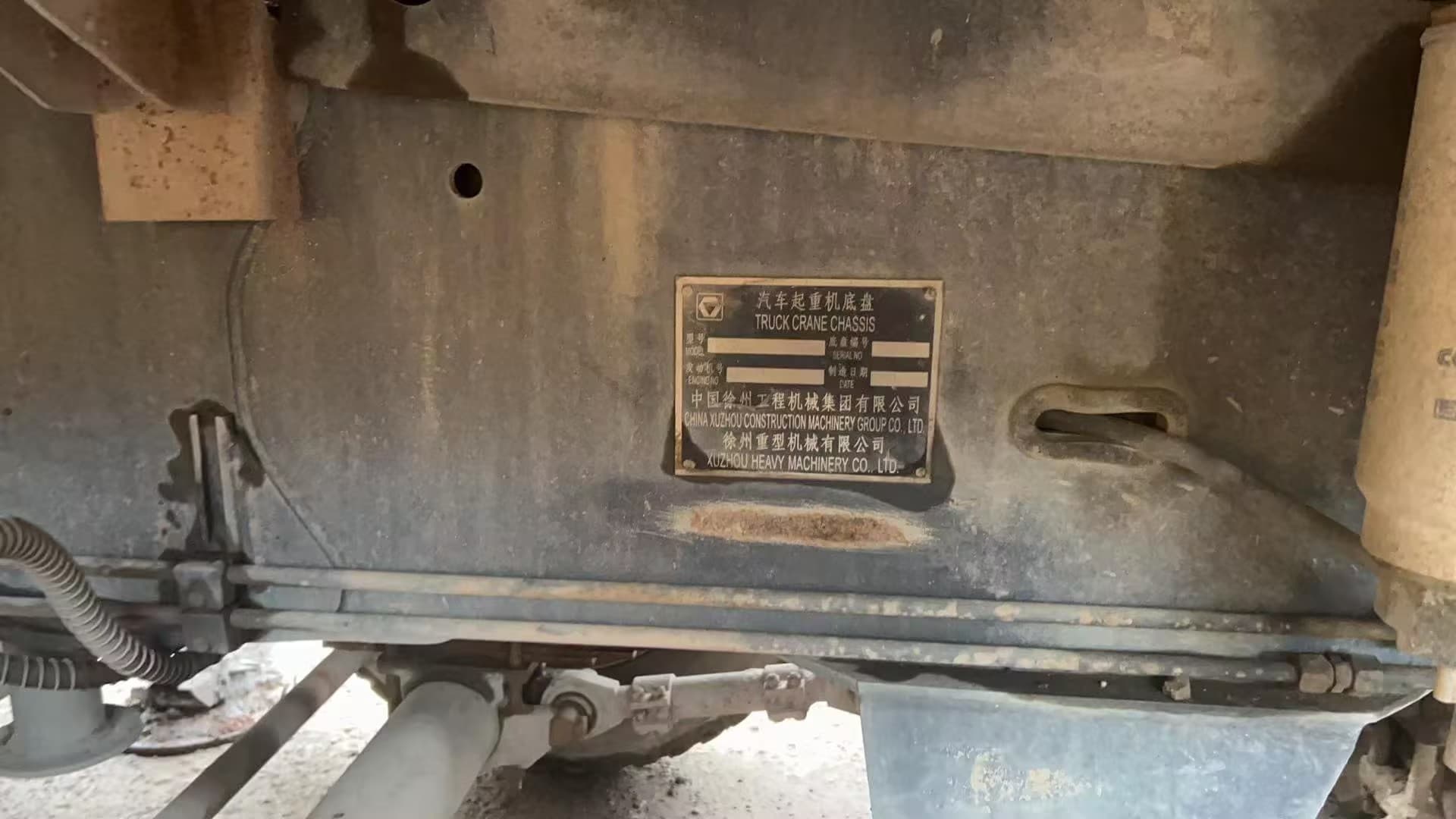 2010 Used XCMG 70KA Truck Crane 10