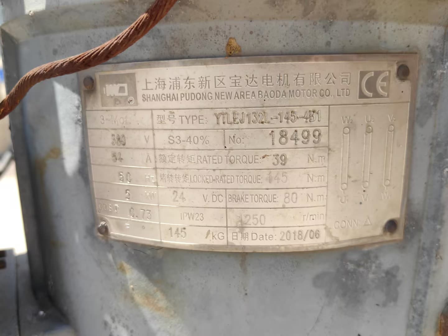 Used ZOOMLION T702-10E Flat-Top Tower Crane 25