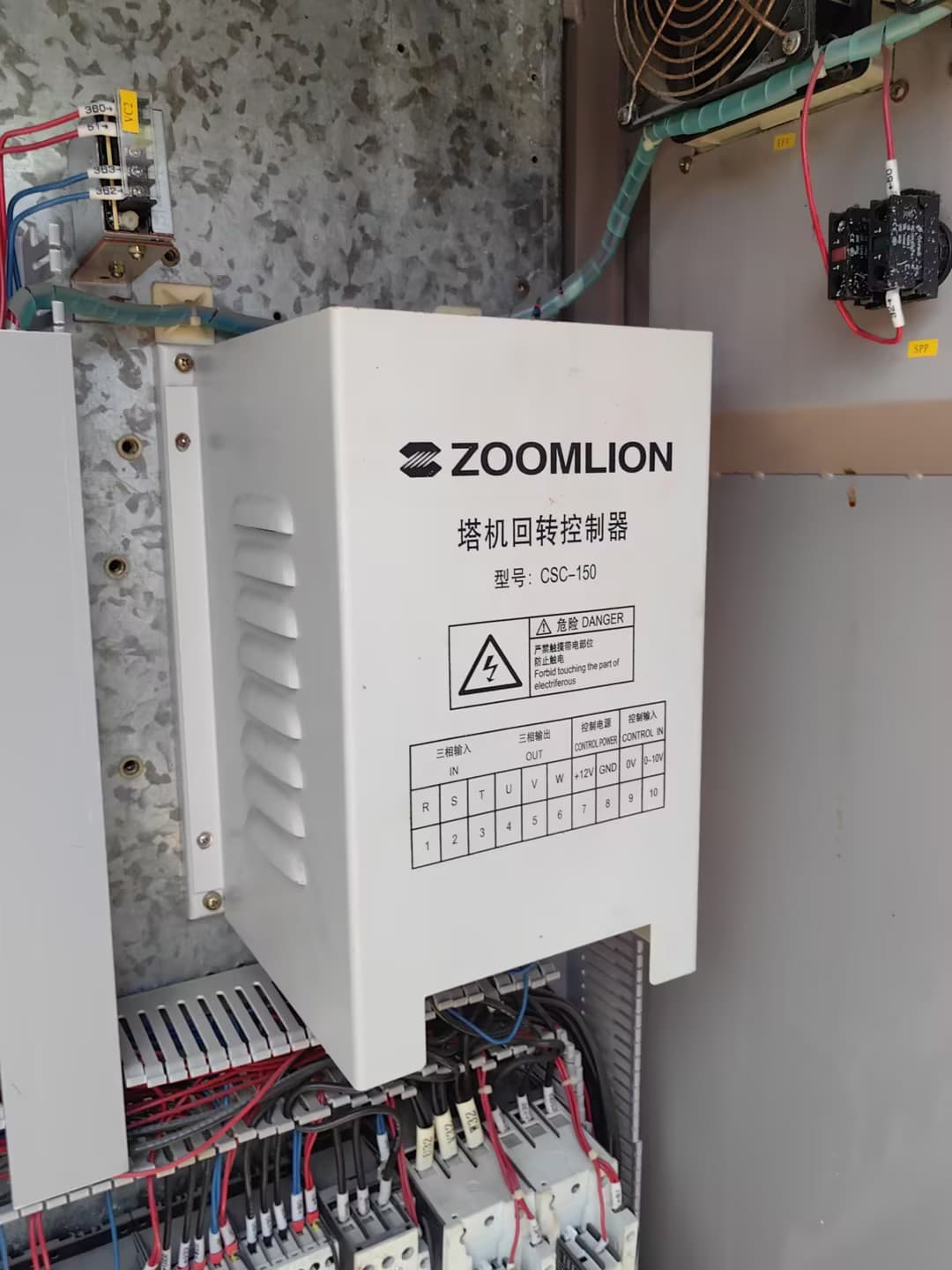 Used ZOOMLION T702-10E Flat-Top Tower Crane 31