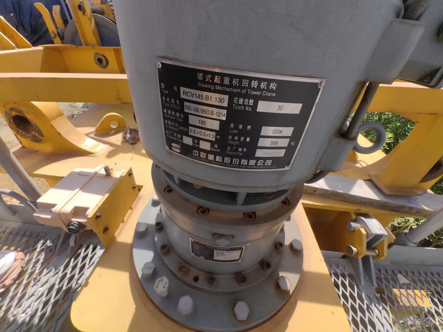 Used ZOOMLION T7020-12E Flat-Top Tower Crane 15