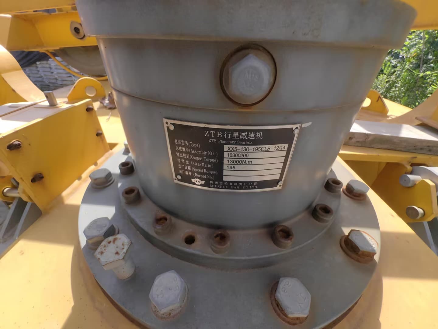 Used ZOOMLION T7020-12E Flat-Top Tower Crane 16
