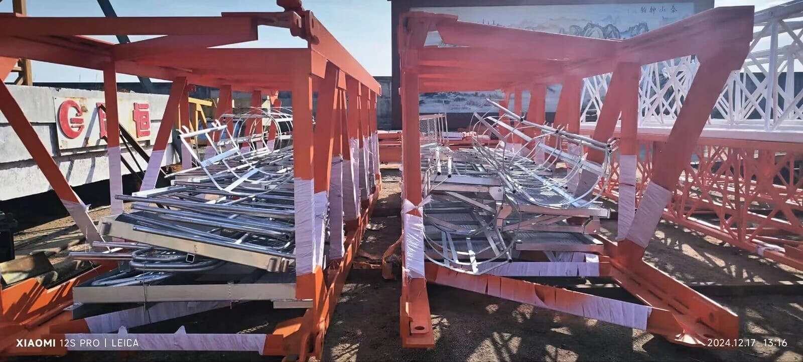 Domestic Luffing Jib Tower Crane 4515 4