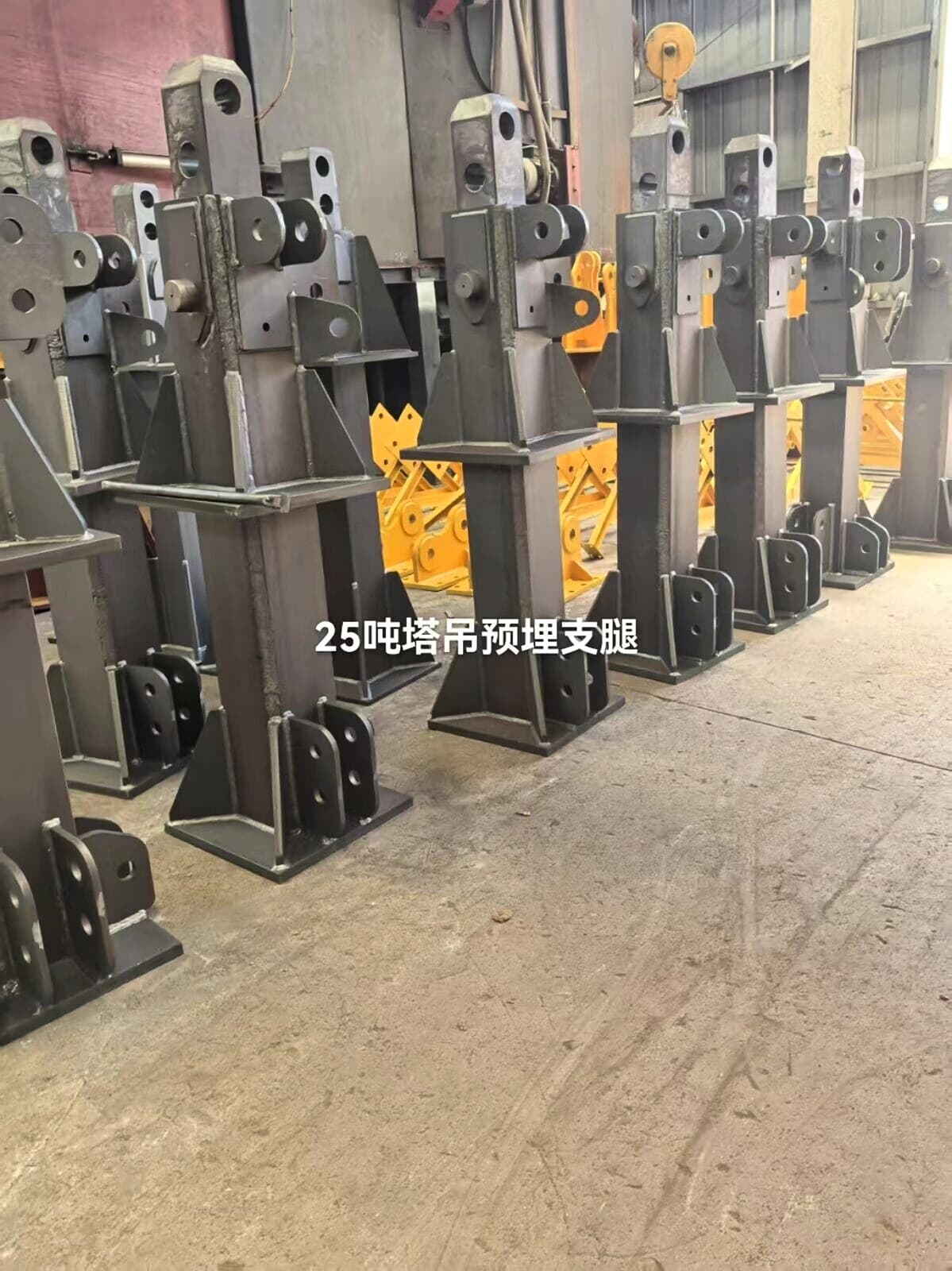 Foundation Anchor Legs (Embedded Fixing Parts) 2