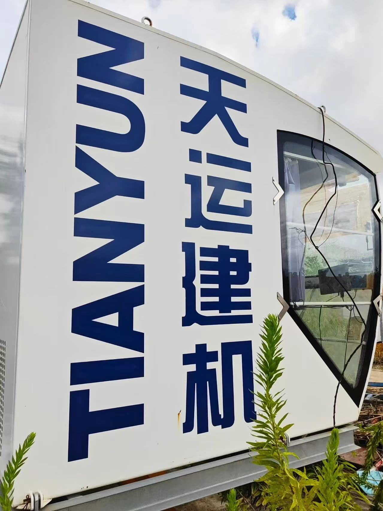Used TIANYUN 6518-10 Flat-Top Tower Crane 1
