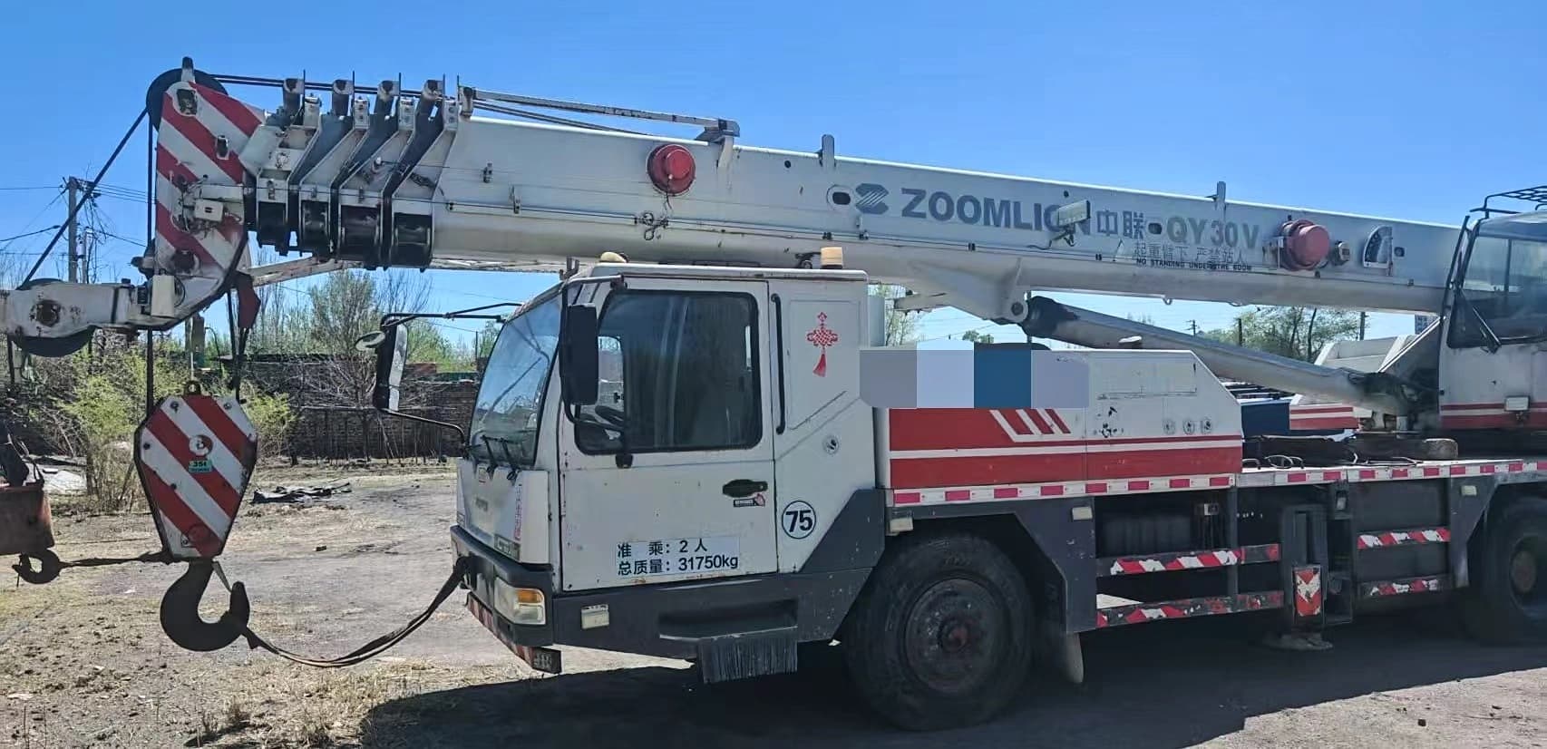 Used ZOOMLION 30 Ton Truck Crane 1