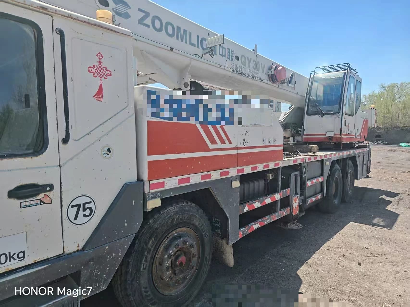 Used ZOOMLION 30 Ton Truck Crane 3