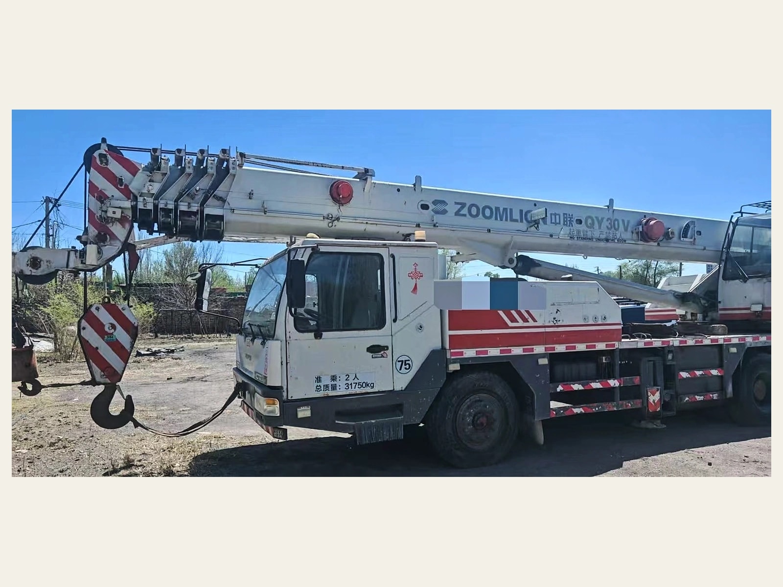Used ZOOMLION 30 Ton Truck Crane