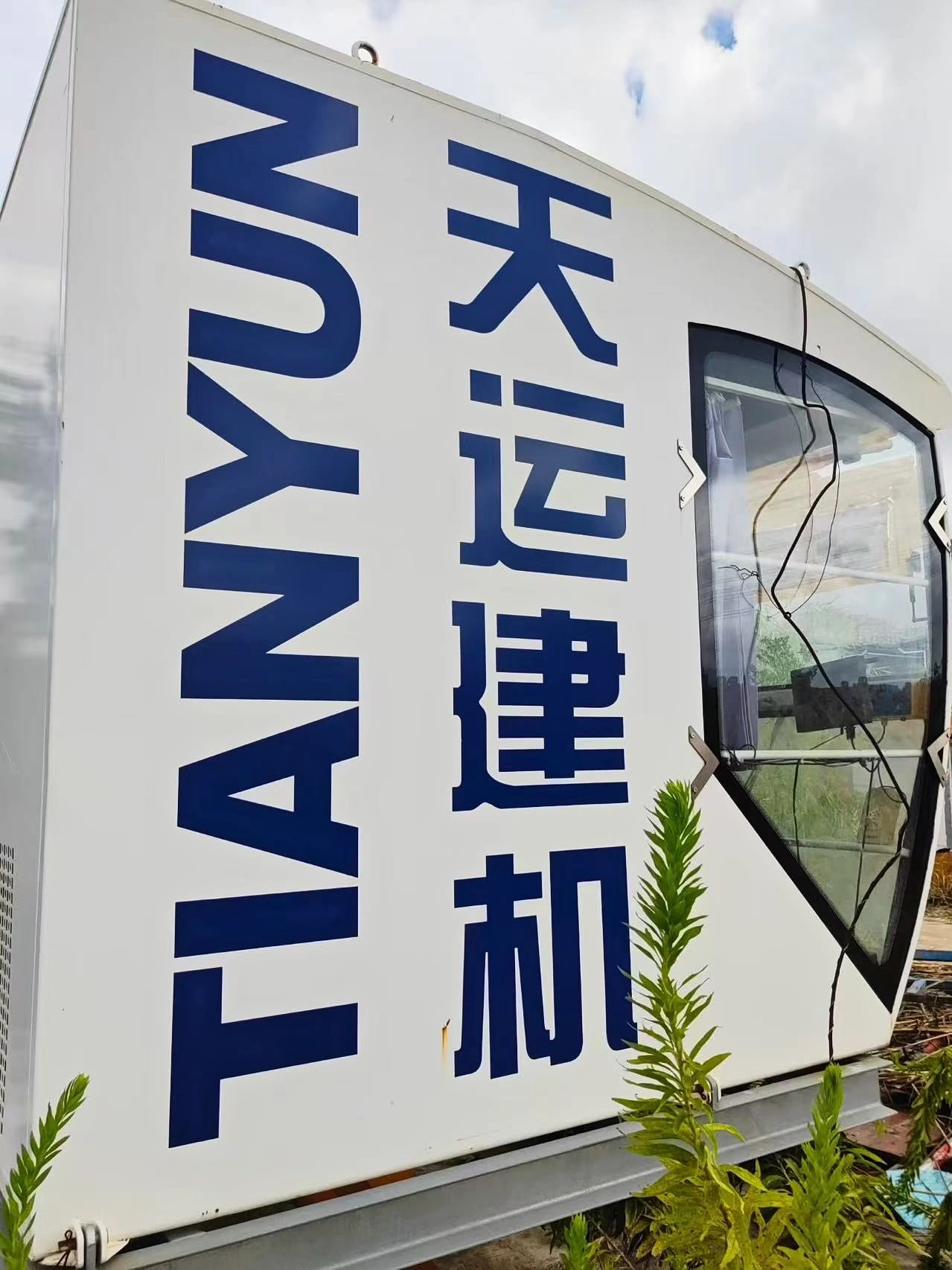 Used TIANYUN 6518-10 Flat-Top Tower Crane 1