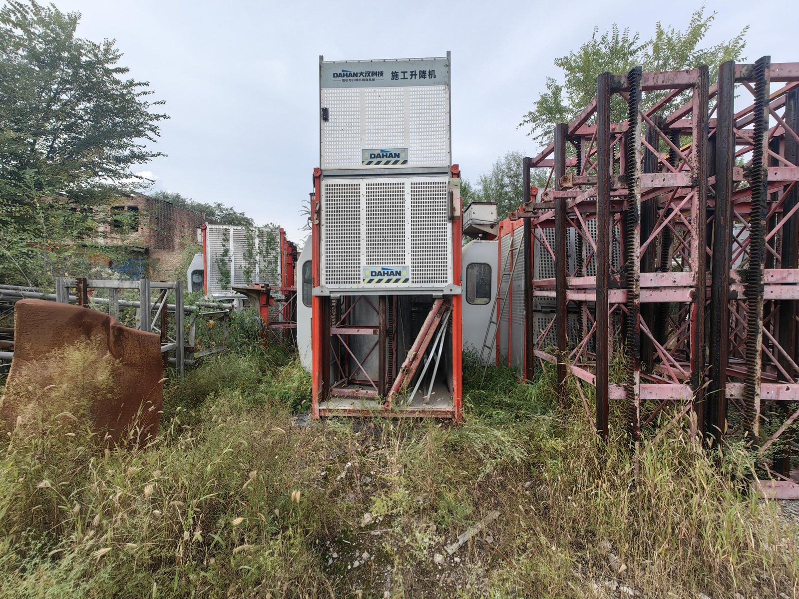 2020 Used Dahan Construction Hoist 2