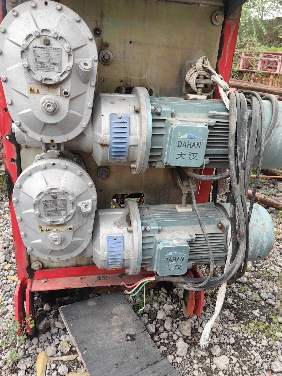 2020 Used Dahan Construction Hoist 13