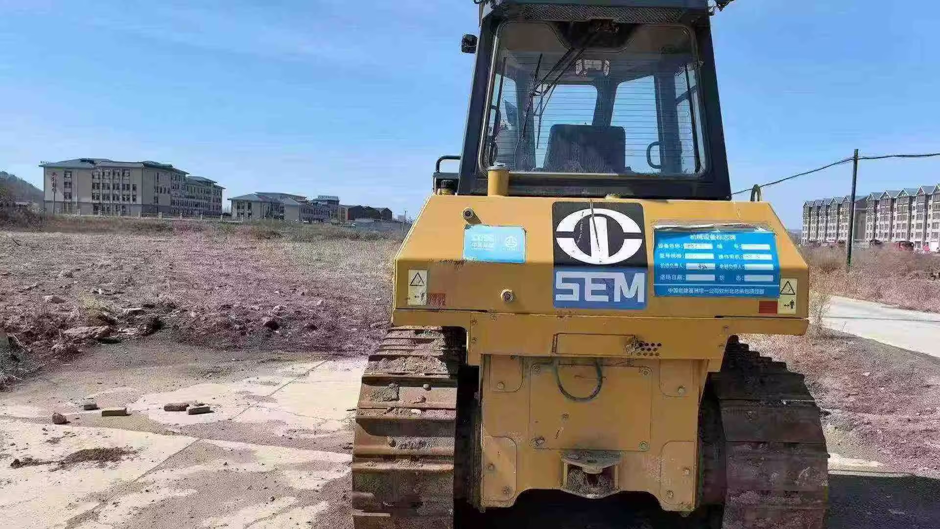 2021 Used SEM 816 Bulldozer 4