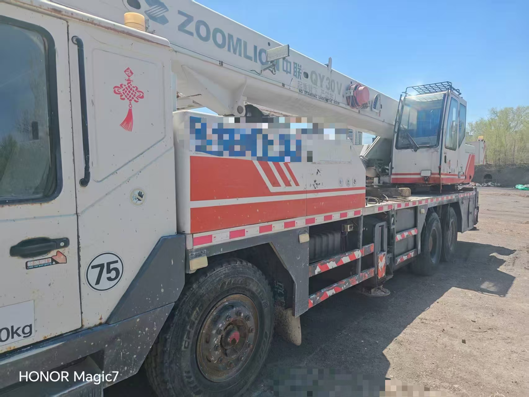 2009 Used ZOOMLION 30 Ton Truck Crane 3