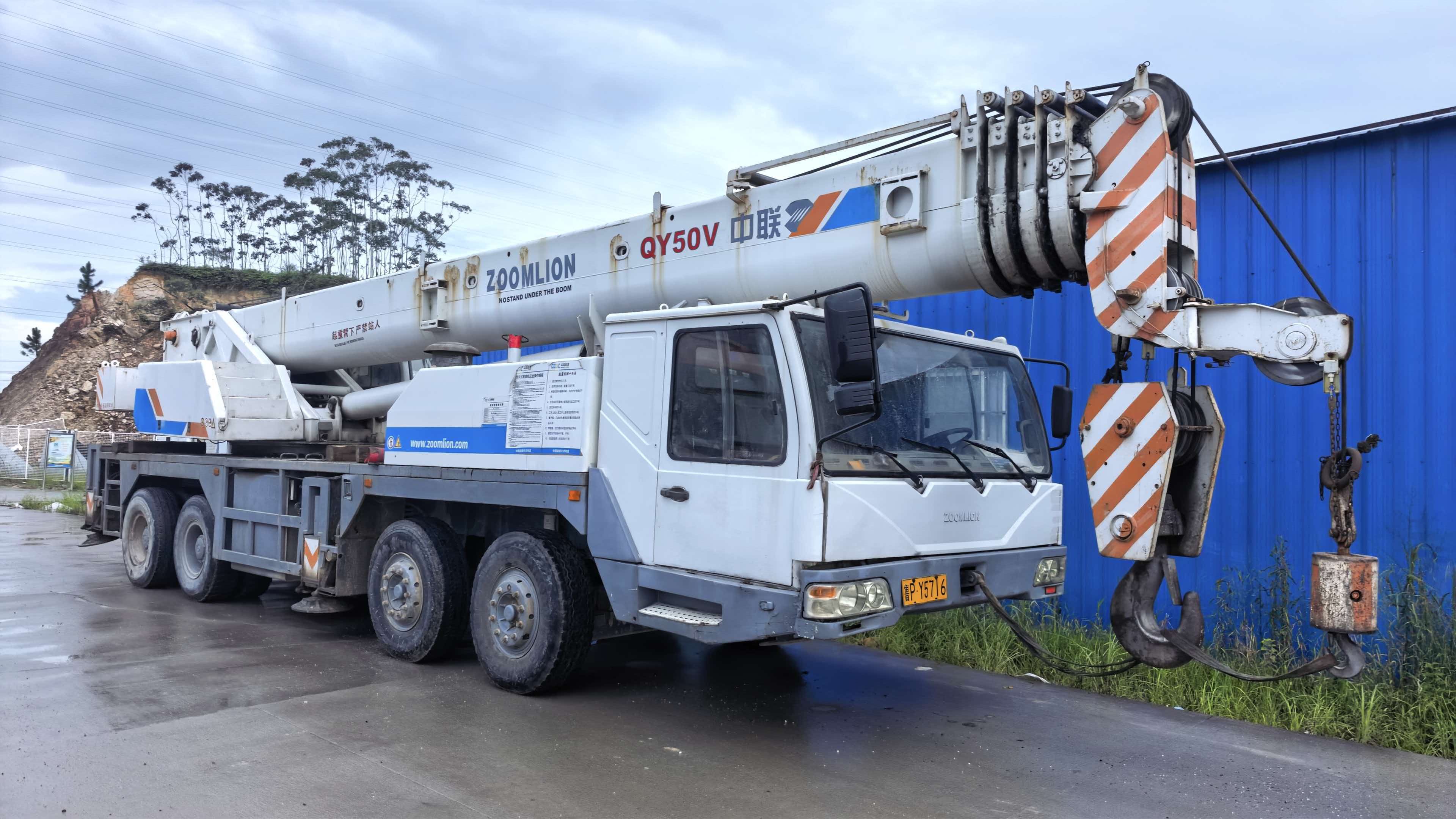 2013 Used ZOOMLION QY50V5 50 Ton Truck Crane 2